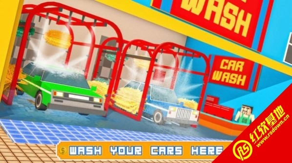 像素洗车模拟器(3)