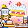 开罗创作糕点部游戏纯净最新版