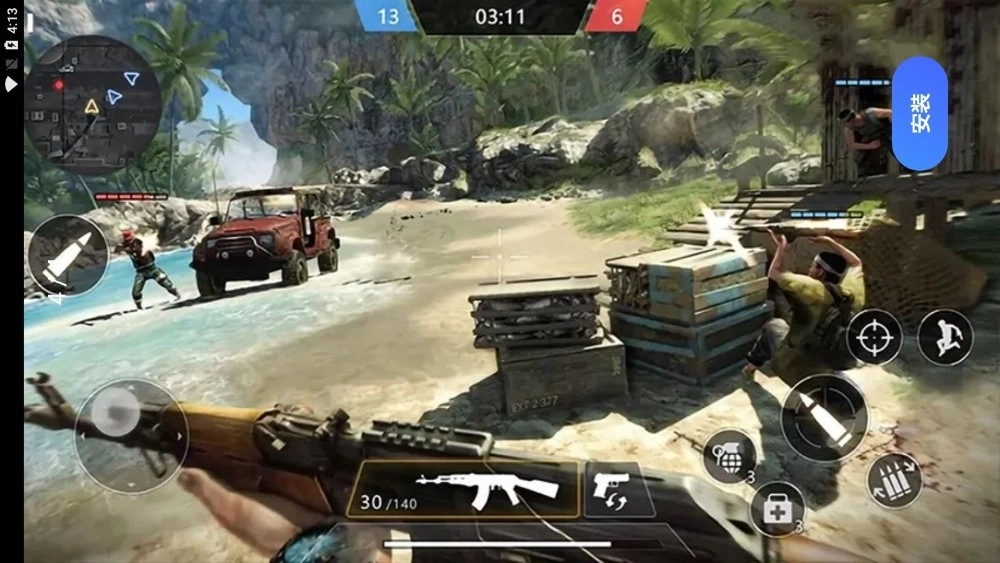 永劫战场求生(2)