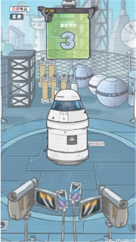 冒险与契约游戏纯净最新版