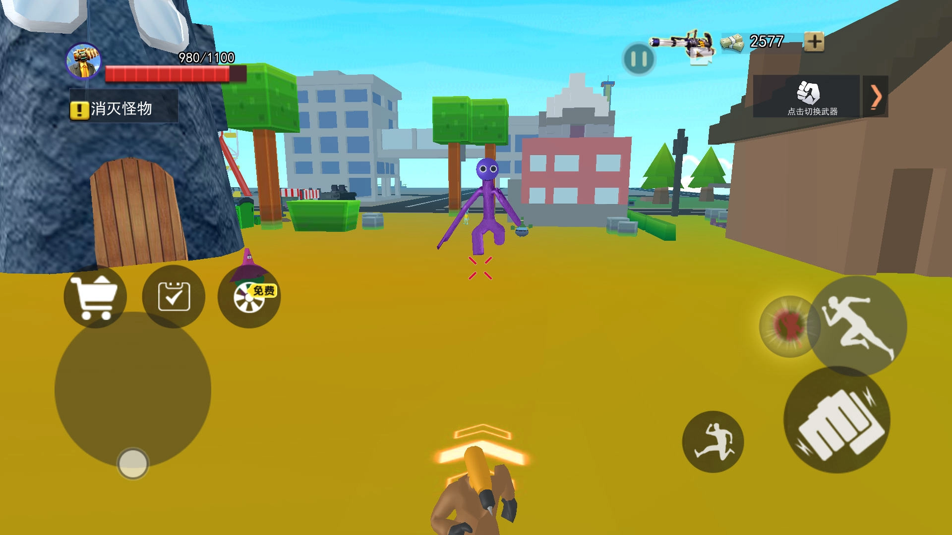 监控人顶级对决直装游戏版(2)