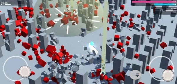 未来都市传说手机正版(1)