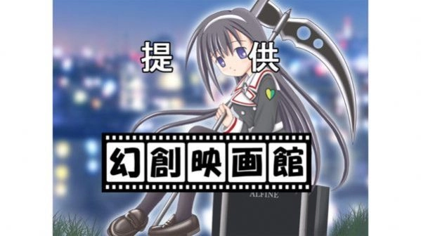 在黎明没有来临之前官方版(1)