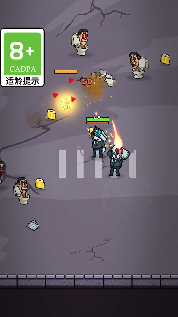 怪物数字迷宫(1)