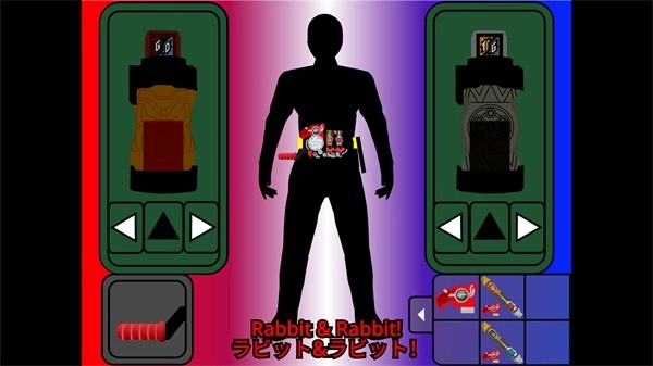 创骑人物模拟器(1)