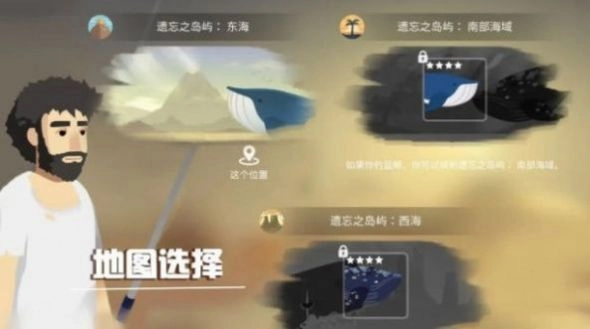 荒岛躺平发育游戏纯净最新版(1)