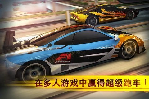 Gtr漂移(GTR Drift Fever)安卓官方版
