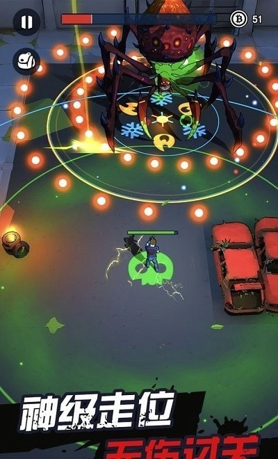 天网计划梦境空间(3)