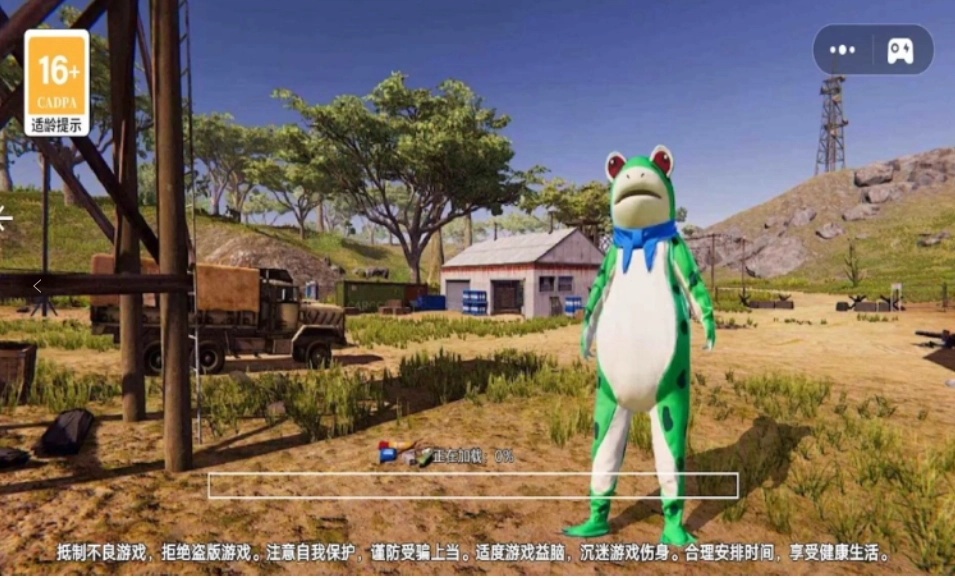 我就要吃鸡无广告版(1)