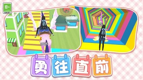 我的乐园探索免费版