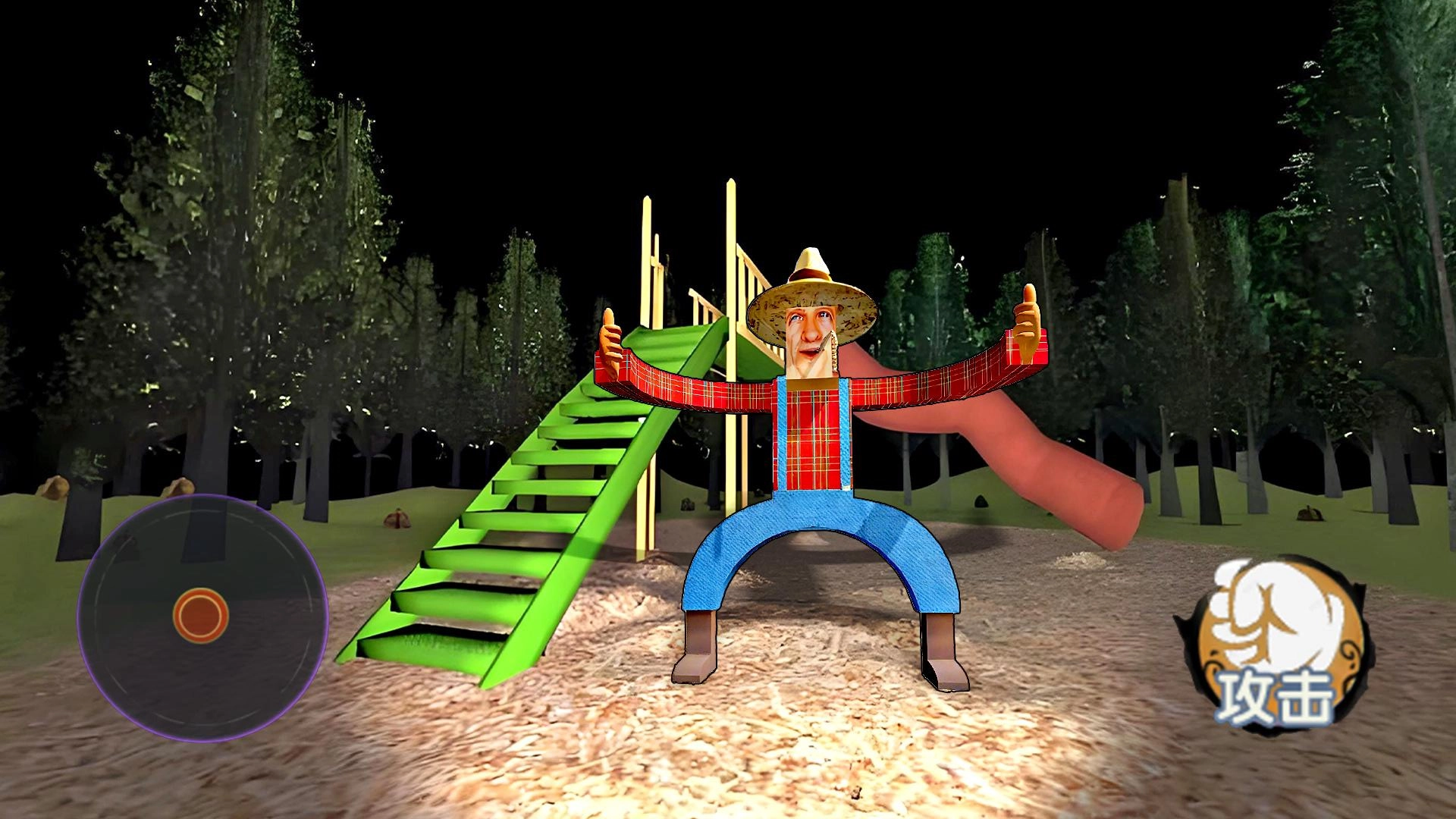 恐怖房屋追逐游戏无广告版(3)