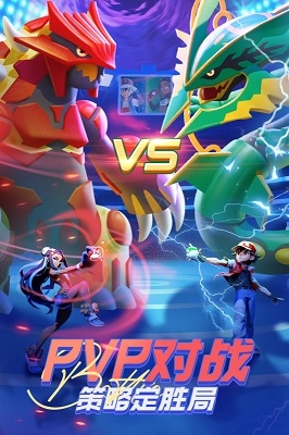 动物历险记手游免费版