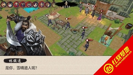 武者之道无广告版(1)