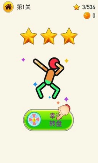 Man on Fire官方正版