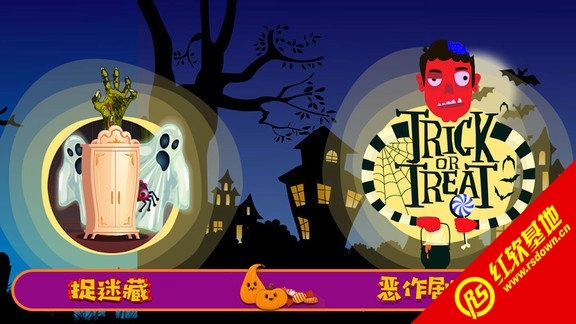 迷你城堡小镇鬼屋图3