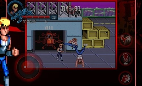 双截龙三部曲(1)