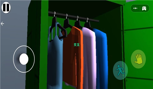 诡异都市大猎杀(1)