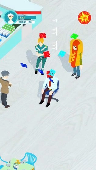 明学模拟器手机最新版