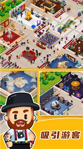 市长创造城市游戏纯净最新版