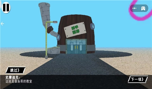 诡异都市大猎杀(2)