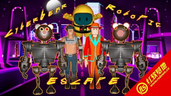 机器人邻居生存逃生