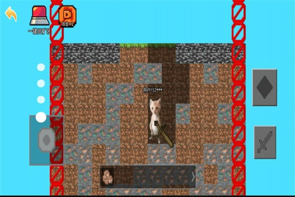 双人对战2截图1