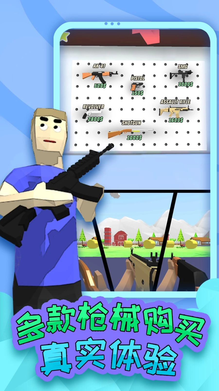 开放世界开车模拟器游戏最新版