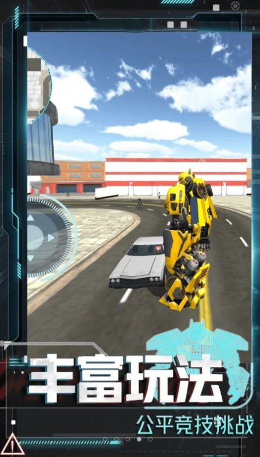 动物鲨鱼大猎杀(3)