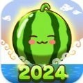 合并西瓜大作战(SuikaGame_Base)游戏纯净最新版