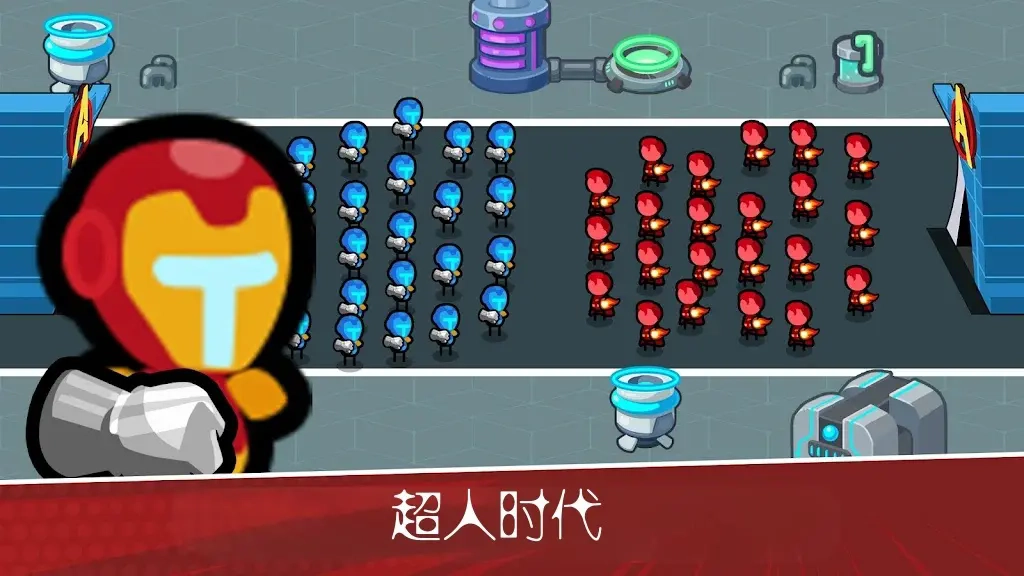 史诗战斗文明战争免费原版(3)