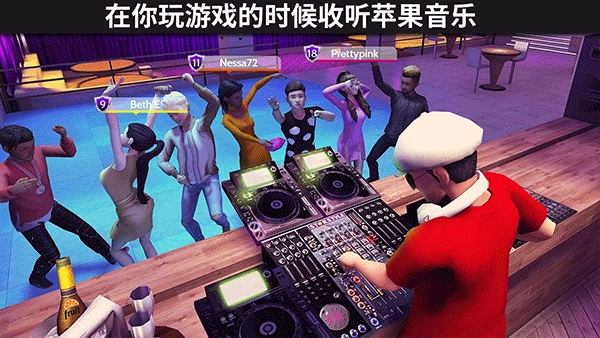模拟生活3d虚拟世界(Avakin Life)(4)