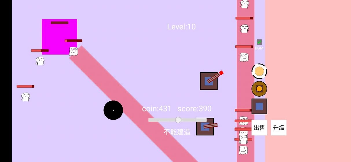 无聊塔防(BoringTowerDefense)游戏正版