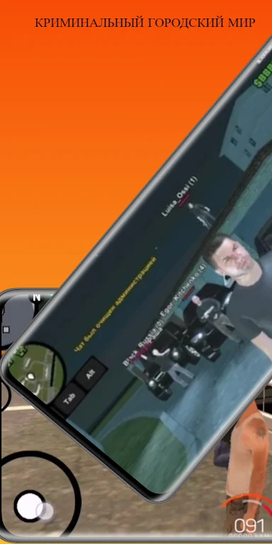 黑色的竞速赛(Black RP Russia)游戏无广告版