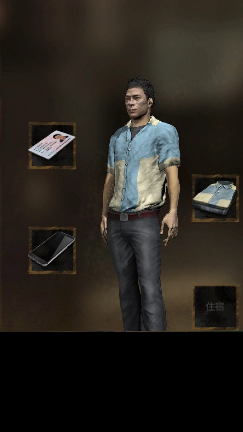 大多数(Nobody)安卓版