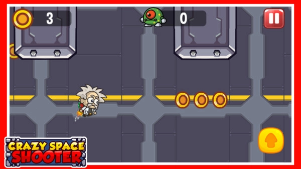 太空绝地枪手(4)