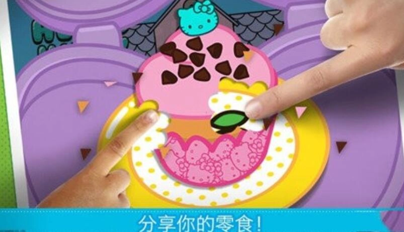 凯蒂猫便当食物制作大师手游免费版(1)