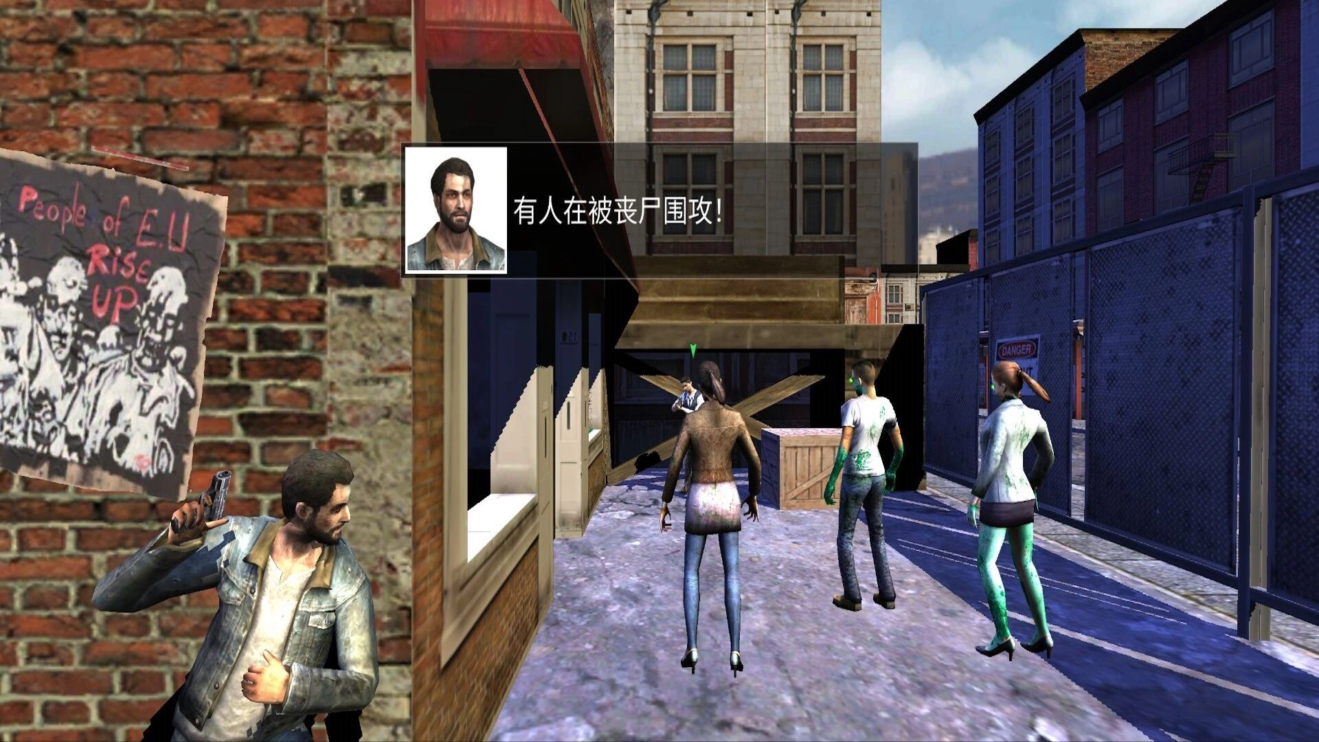 恐怖追逐猎杀手机版(2)