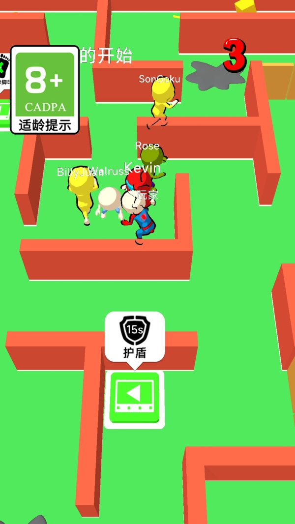 奇怪的躲猫猫游戏最新版