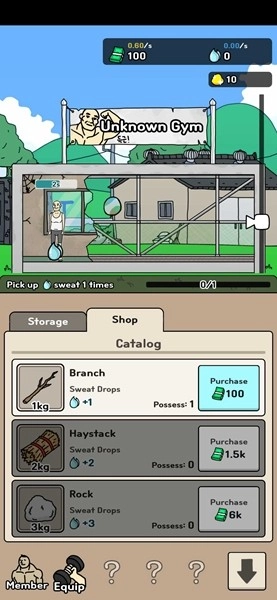 创业健身房最新免费版(1)