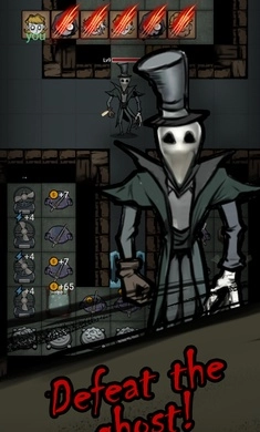 沉默城堡(Silent Castle)(3)