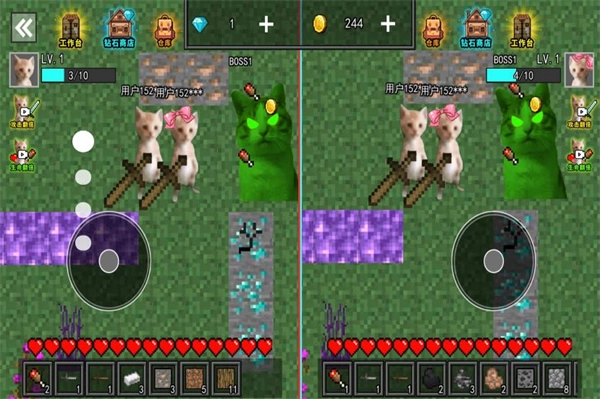 双人对战2截图2