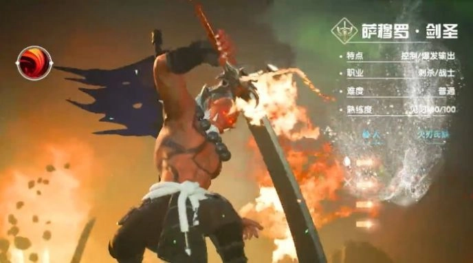 守住我方炮塔安卓版