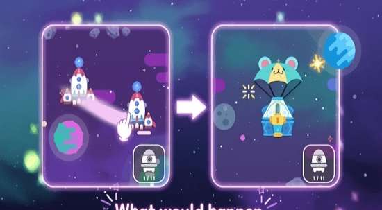 我的宇宙小飞船(My little Spaceship)通用版