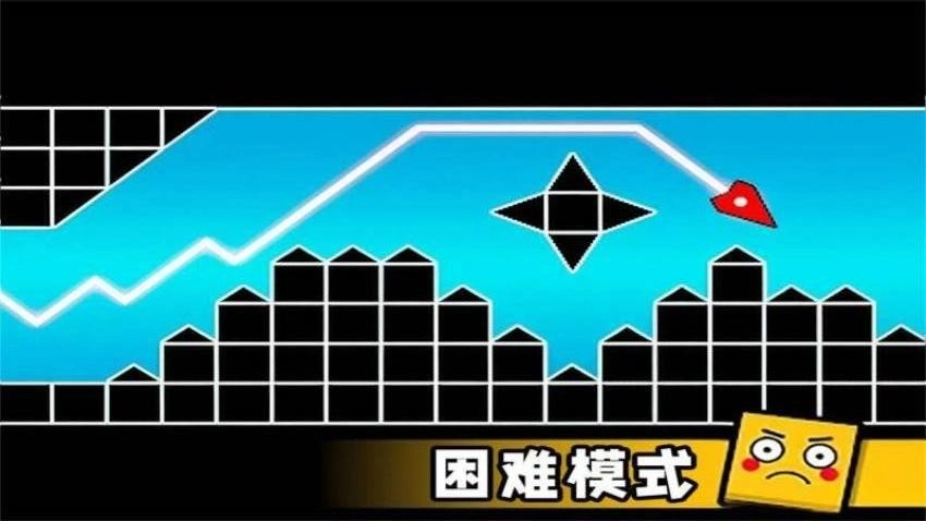 几何冲刺2通用版图3