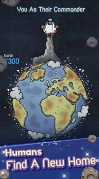 战术银河愚蠢的外星人(Galaxy Tactics)游戏完整版(3)