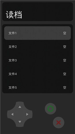 穷小子模拟器图3