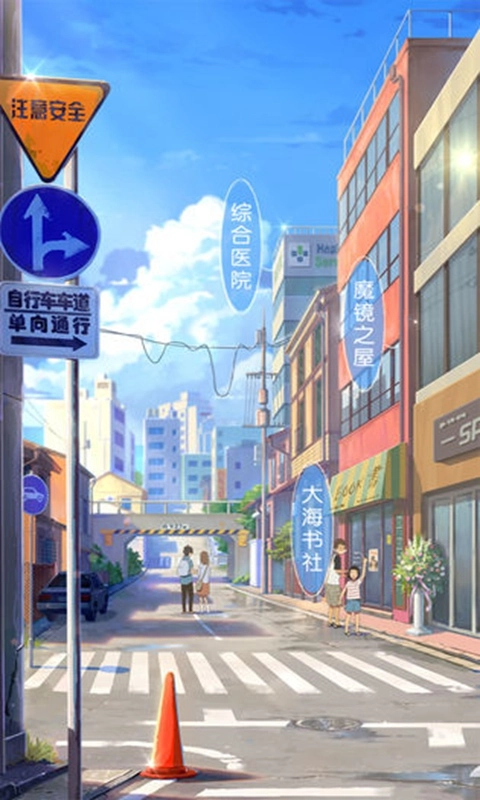 英雄盟约明星秀(3)