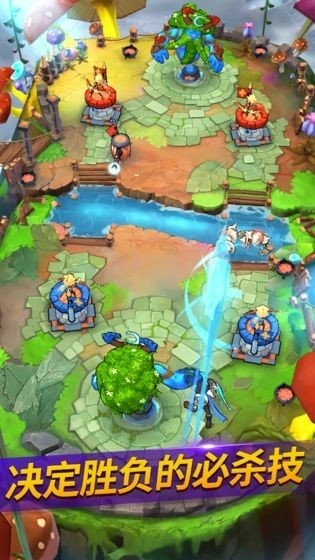 小人物大乱斗(1)