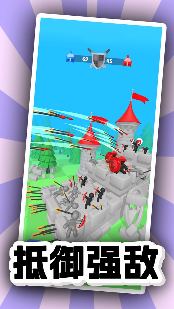 火箭发射游戏正版(3)