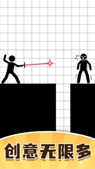 找茬梗大王官方版(1)